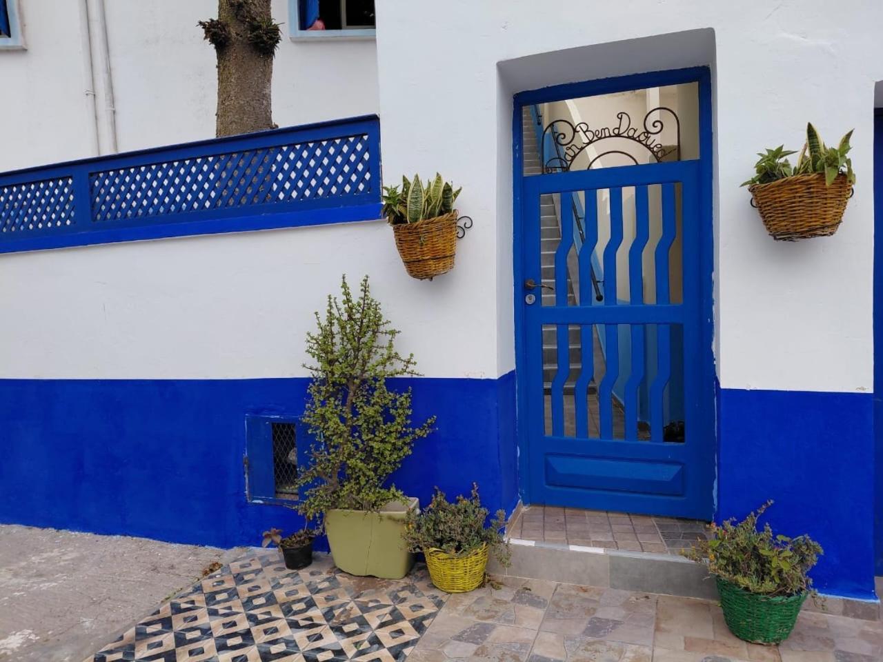 Chez Abdelilah Appartement
